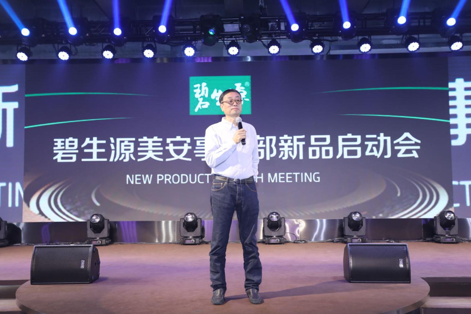 新起点新征程新未来新希望,新起点孕育新希望开启新征程