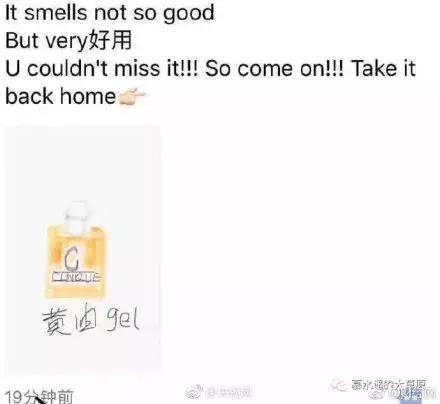 电商法47天代购,新电商法对代购有什么影响