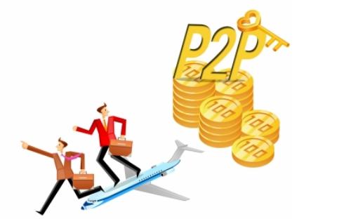 P2P“原罪”:砍头息变种优惠券、游戏豆、新人礼盒