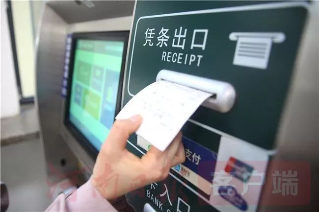 郑阜高铁开通时间及票价,郑阜高铁开通车次安排