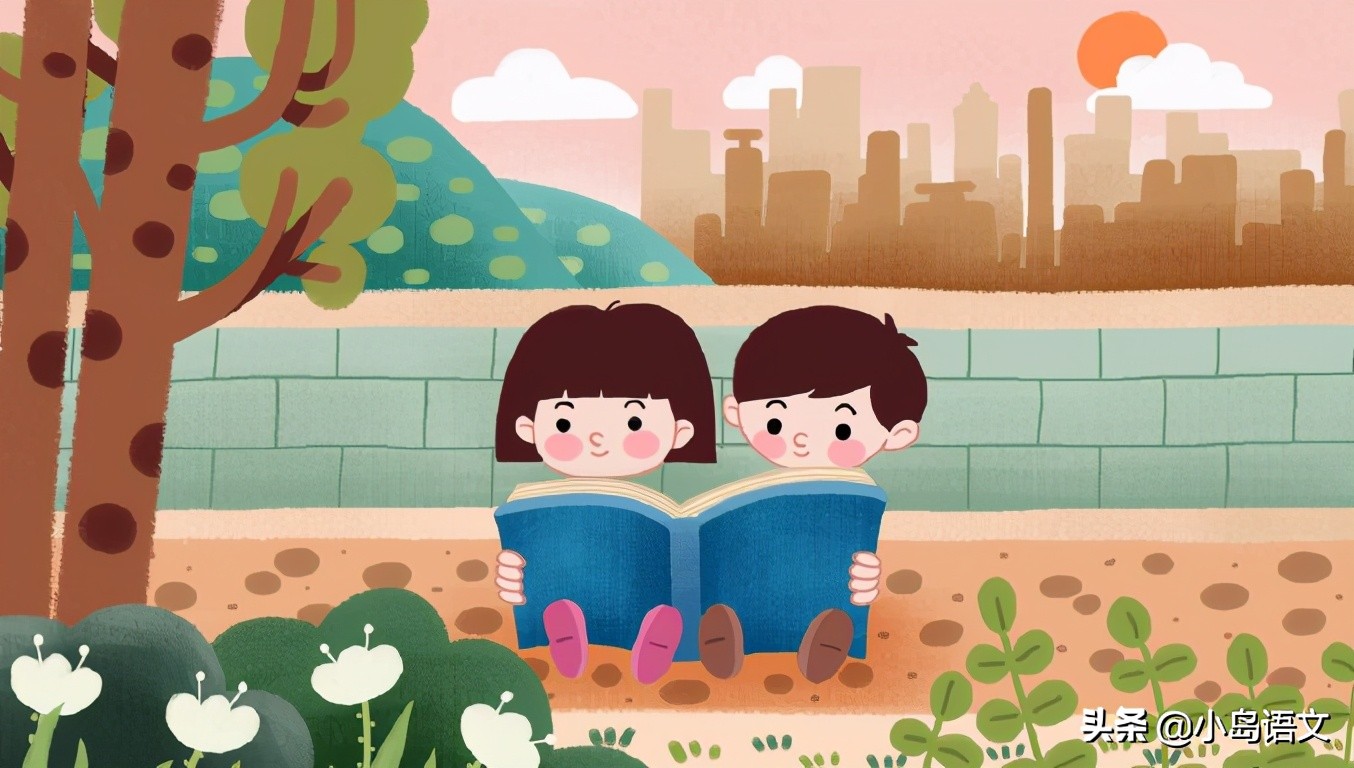 放学了该怎么写作业,放学后自主写作业