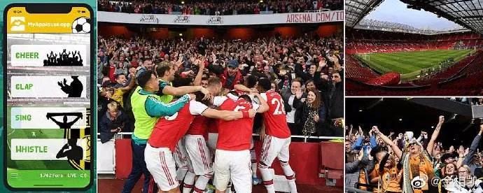 会表白的广告牌、云加油，细数球场黑科技