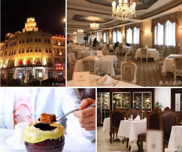 适合情侣去的餐厅氛围感西餐,约会圣地法式浪漫的氛围感西餐厅