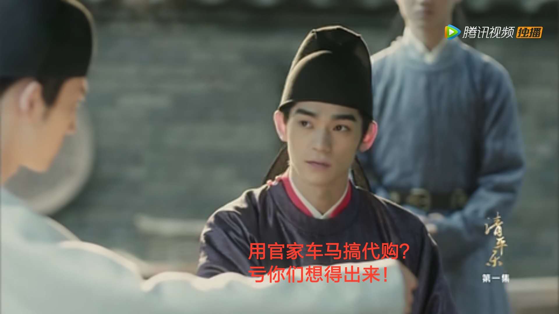 宋人重商:学生赶考、使臣出使都可做生意,辛弃疾气得字号都改了