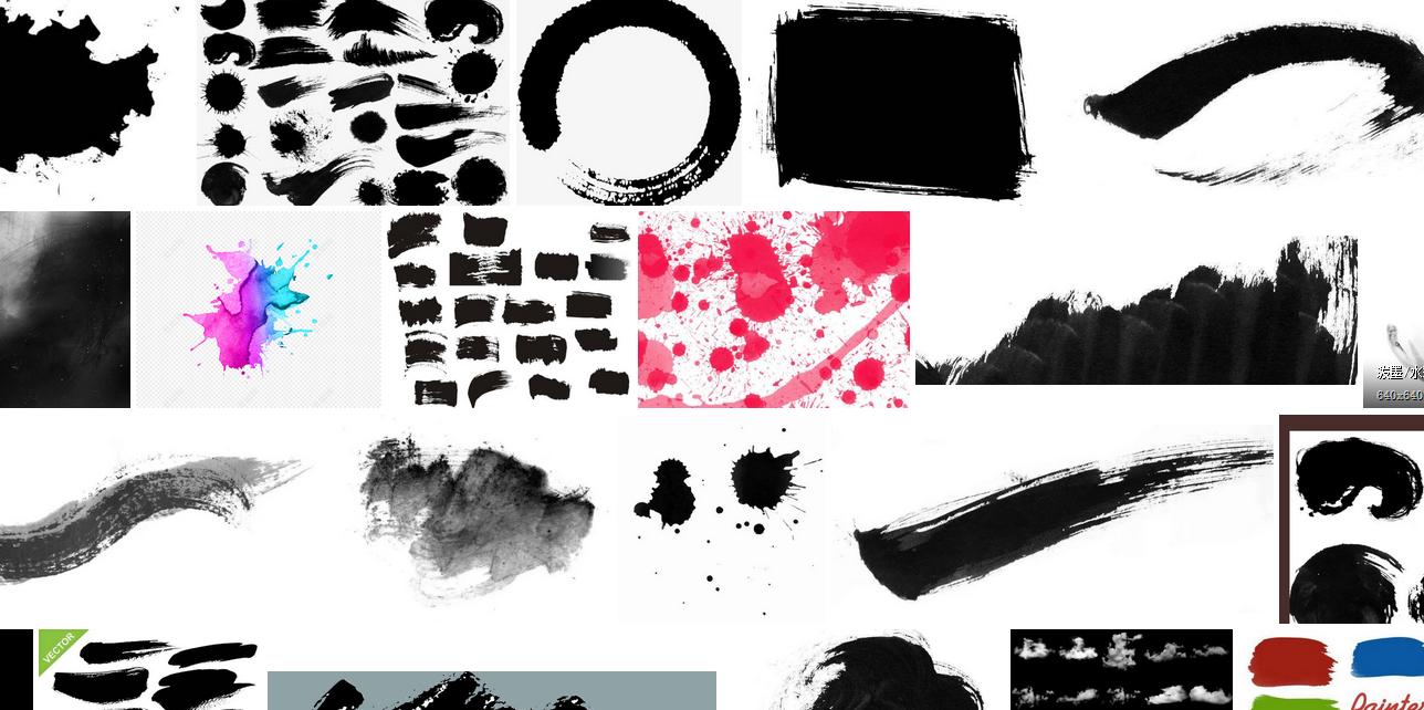 网盘提取字体,网盘procreate笔刷导入