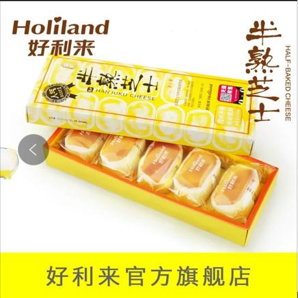 盘点那些颜值低但却很好吃的零食,几款超好吃又不贵的零食