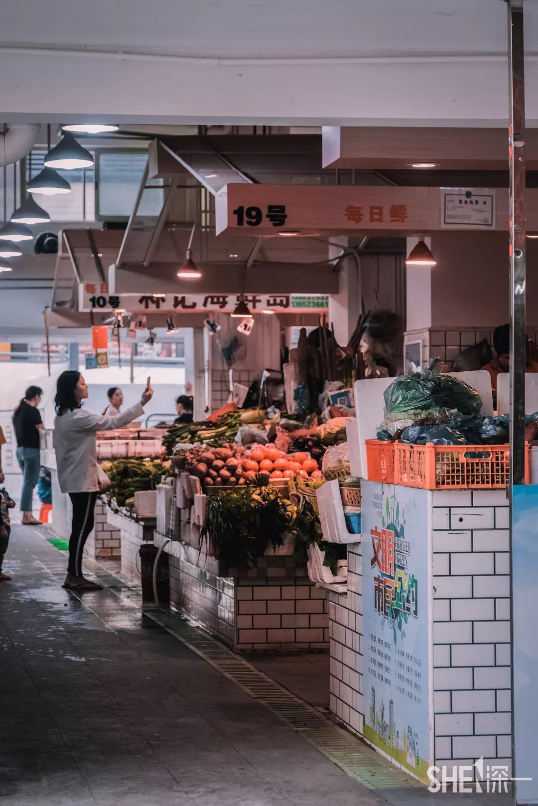 白石龙村，深圳“小延安”