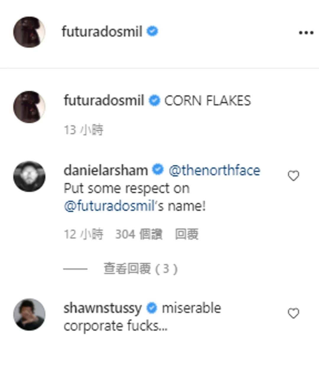 北面商标图侵权,北面真假logo对比