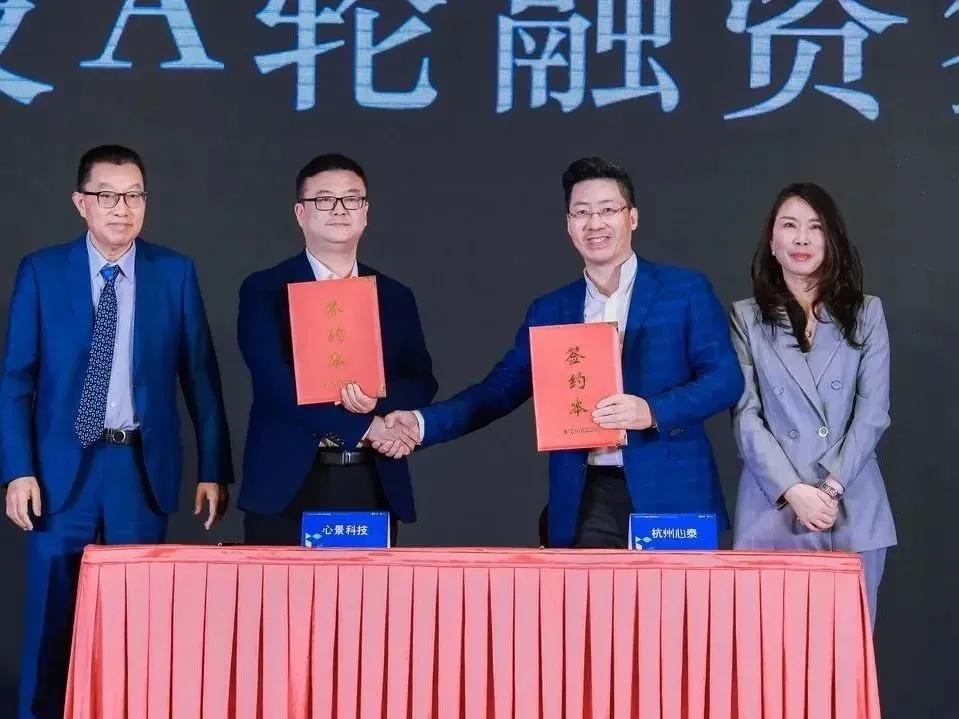 贝壳朋友圈图案,贝壳朋友圈配文