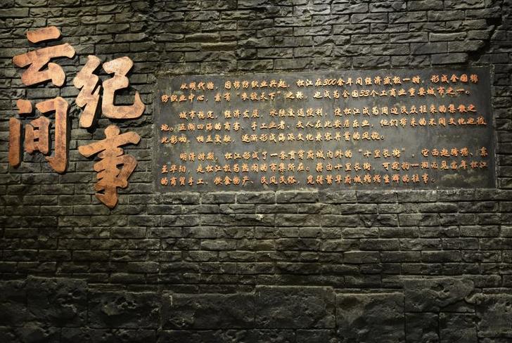 上海拥有多少年的历史,上海的历史应该从哪里开始