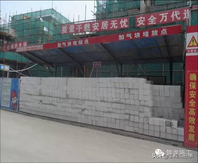 施工中渗漏解决方案,渗漏问题怎么处理