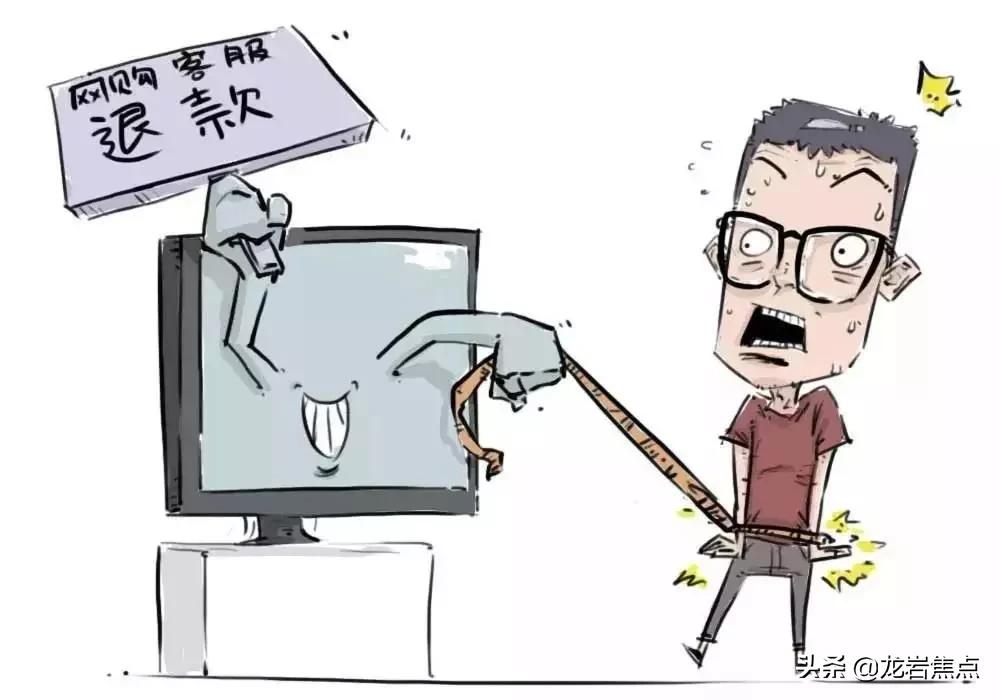 年轻人防诈骗手段,让你防不胜防的诈骗手段