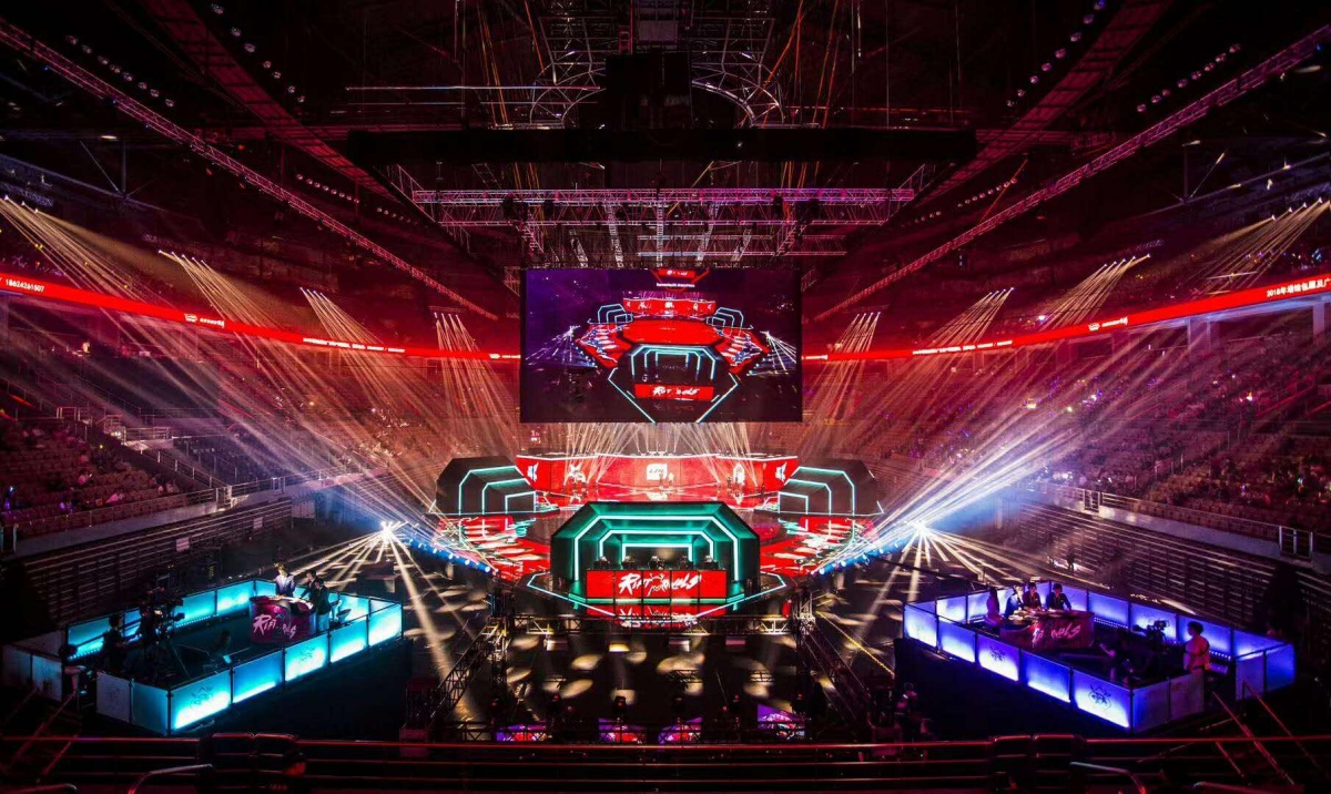 电竞最新大事件,电竞事件