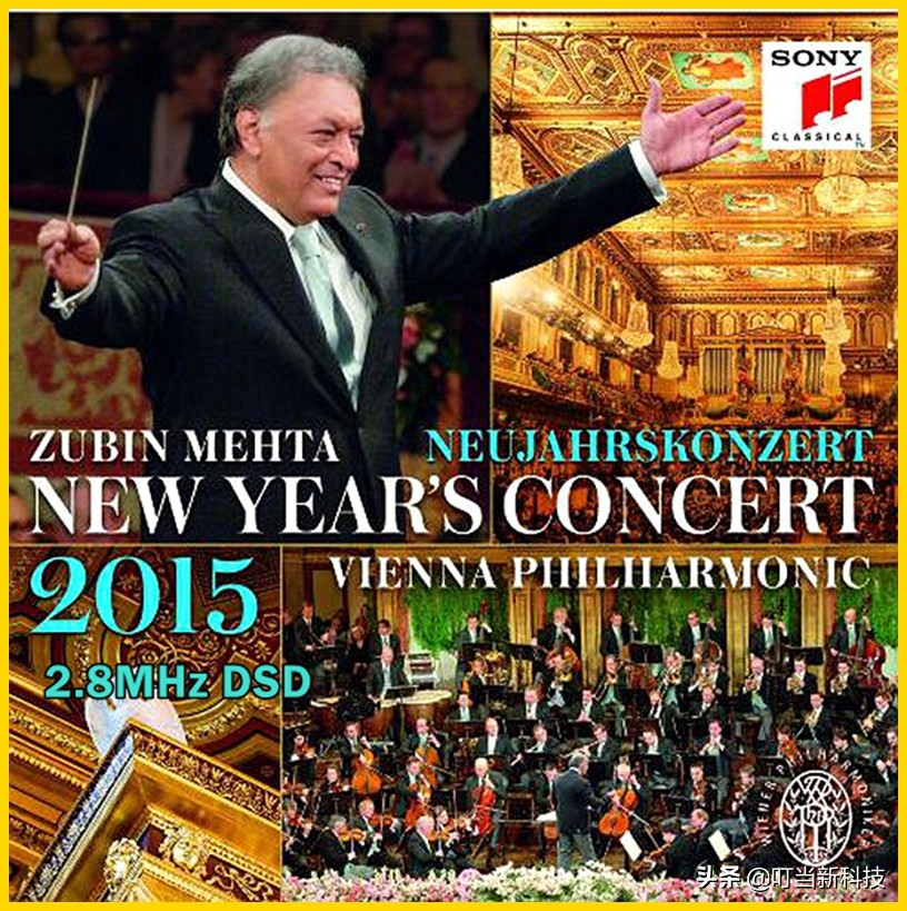 HiFi小知识:小品FLAC、DSD64、DSD128无损音乐