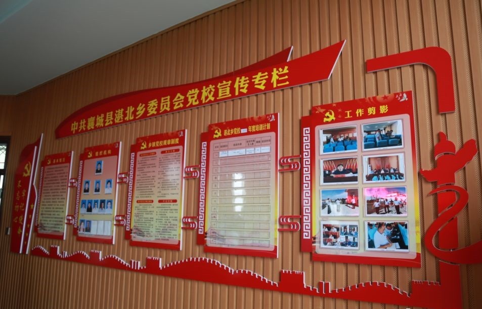 地市级党校研究生国家承认吗,市级党校学习是什么级别