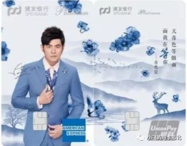 交通银行白金卡第二年怎么免年费,中信白金卡2000刷几次免年费