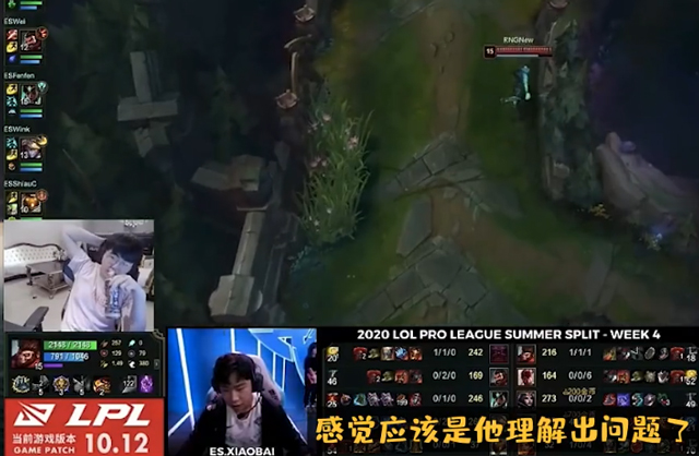 小虎讨论妖姬,姿态问小虎妖姬怎么样