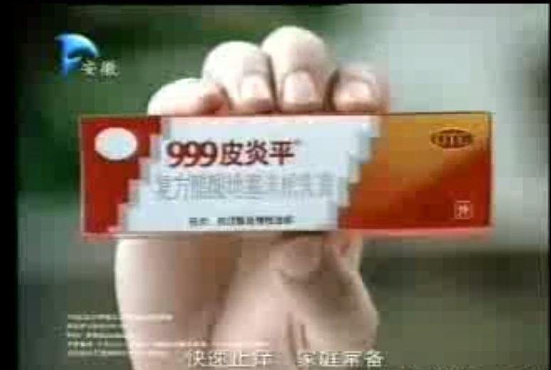 童年回忆——你还记得那只豹子，那个白色连衣裙的少女吗？