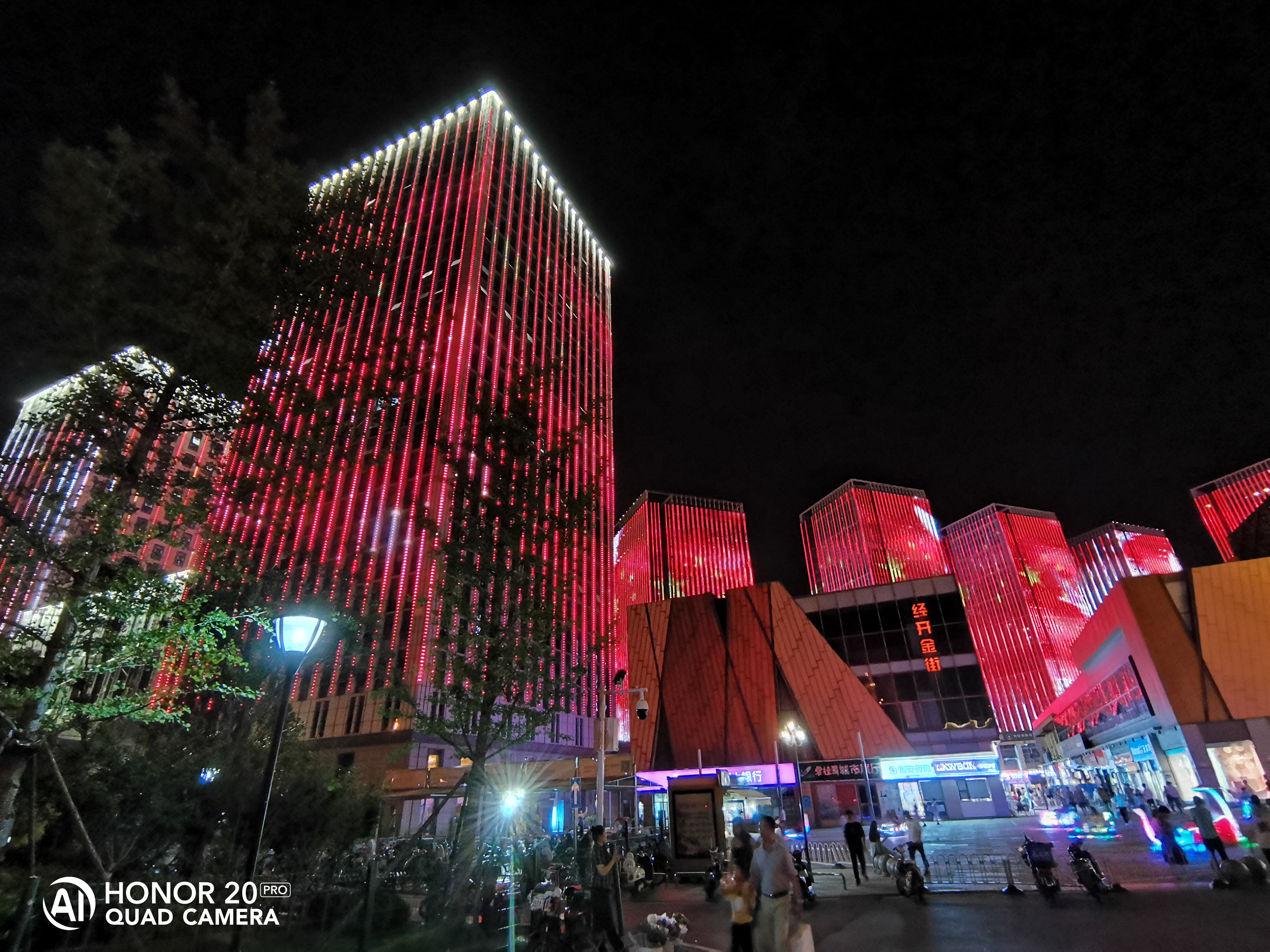 荣耀20pro还值得入手吗,拒绝云测评实战出真理