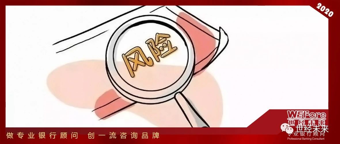 「世经研究」以山东胜通集团风险案例再敲企业担保圈风险警钟