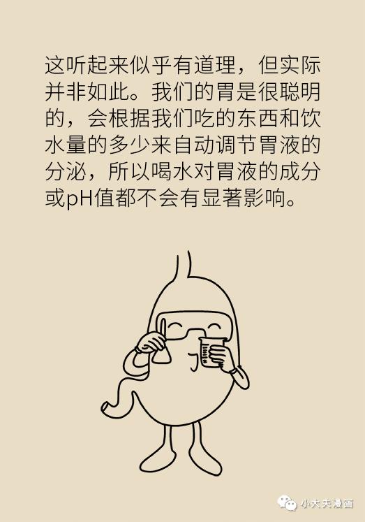 家长要注意宝宝这三个动作,儿童小肠切除了大部分还会长吗