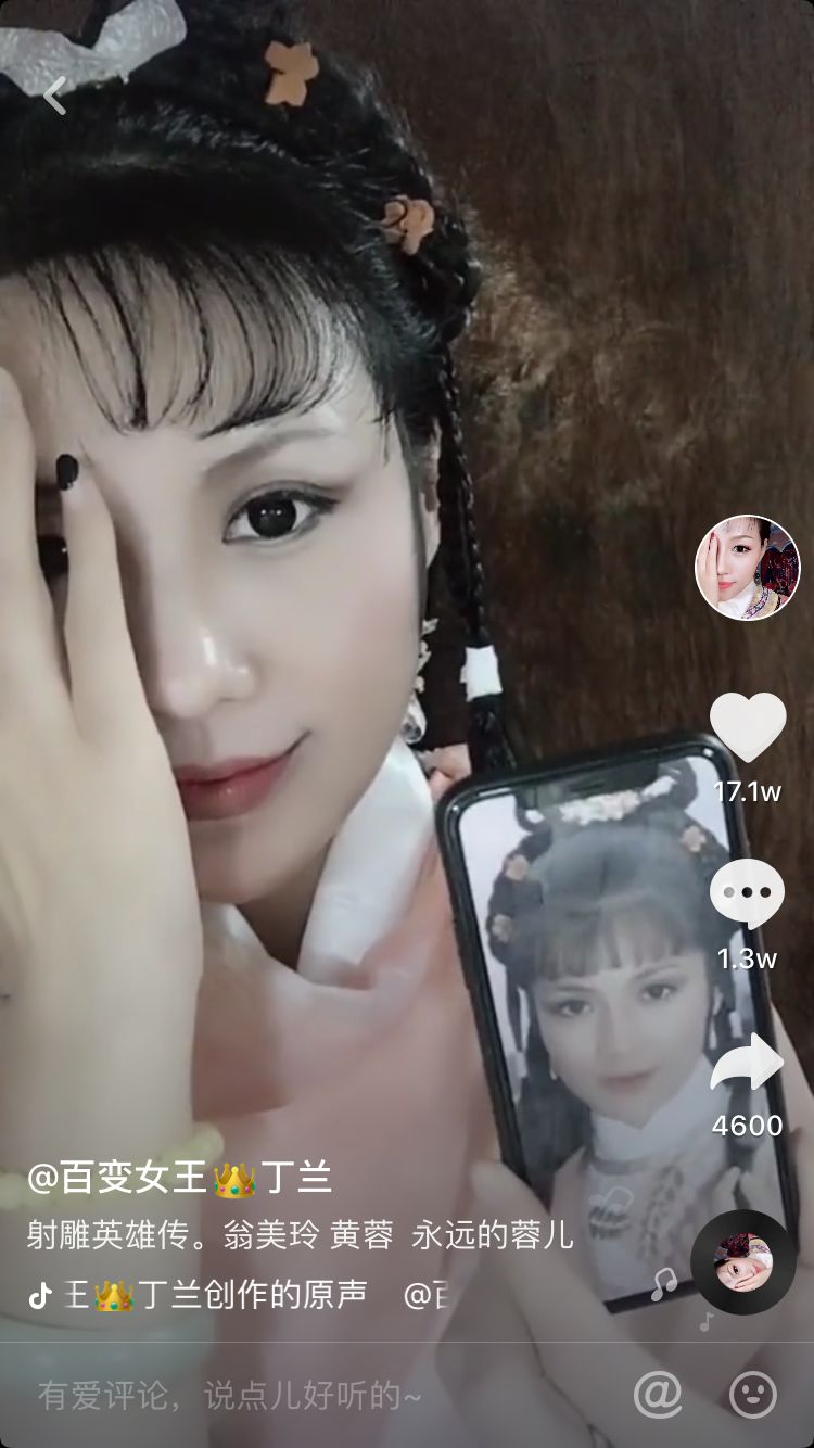 刘嘉玲最年轻的样子,刘嘉玲易容术真实身份