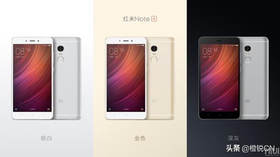红米note11tpro和note12tpro,国民品牌红米