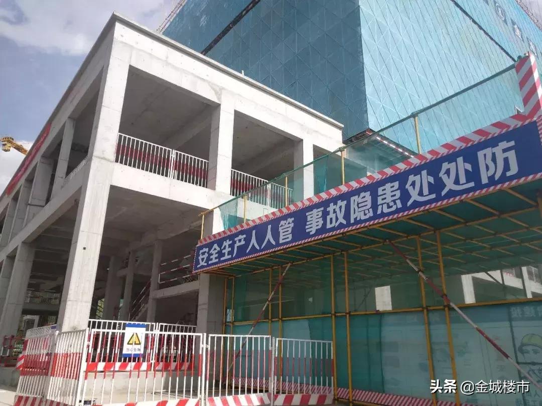 好房推荐乾元金海国际,乾元金海国际199平方米