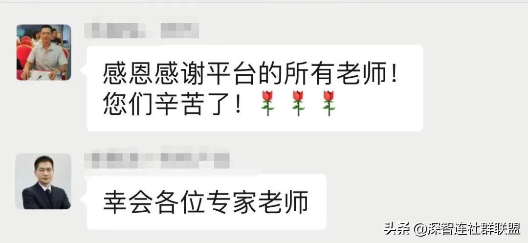 企业抗疫情保生产通讯报道,中国企业抗疫情