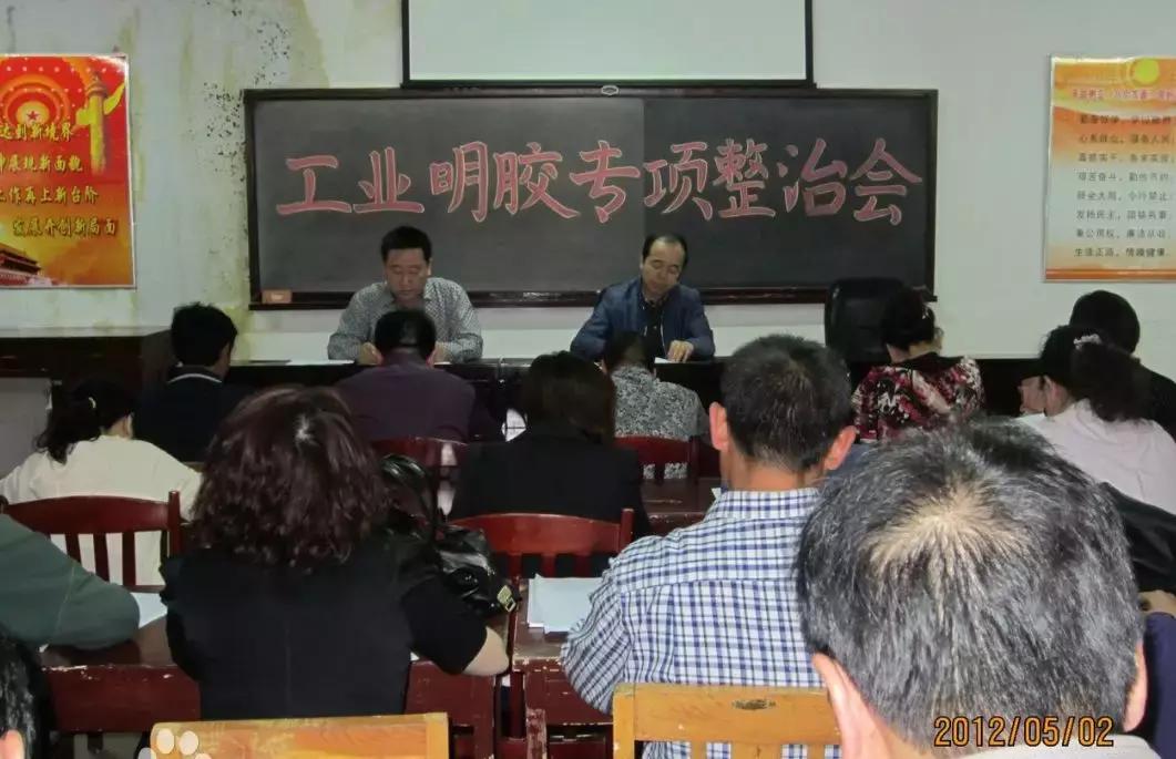 石家庄七十年发展历程地图,石家庄的千年历史