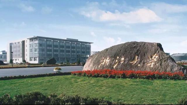 上大、南大已经存在,合肥大学也将建立,杭州大学要一直空置?