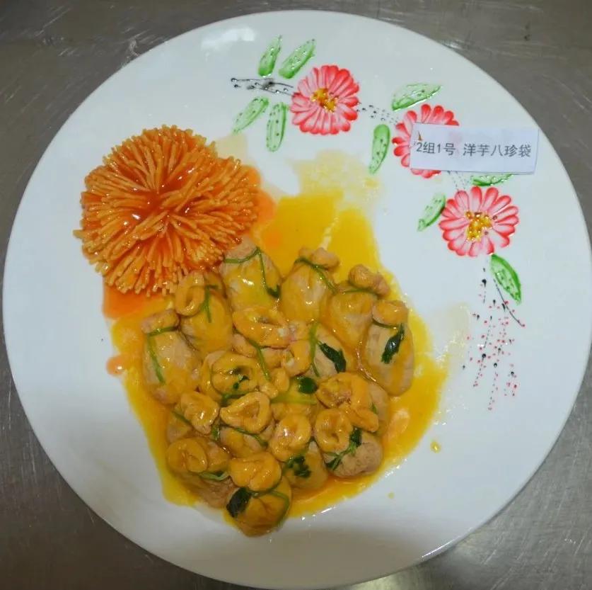 辽宁省兴城兵器疗养院,辽宁省兵器工业兴城疗养院