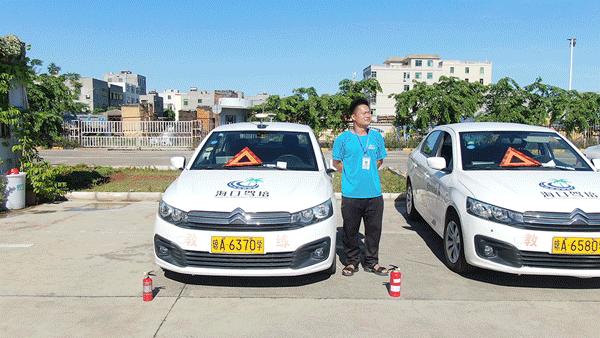 海口考驾照需要多久,海口驾校一般几点开始练车