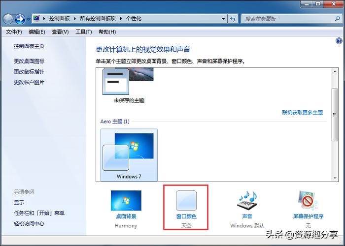 vivo手机为什么桌面图标会变小,小米手机桌面图标太大了怎么变小
