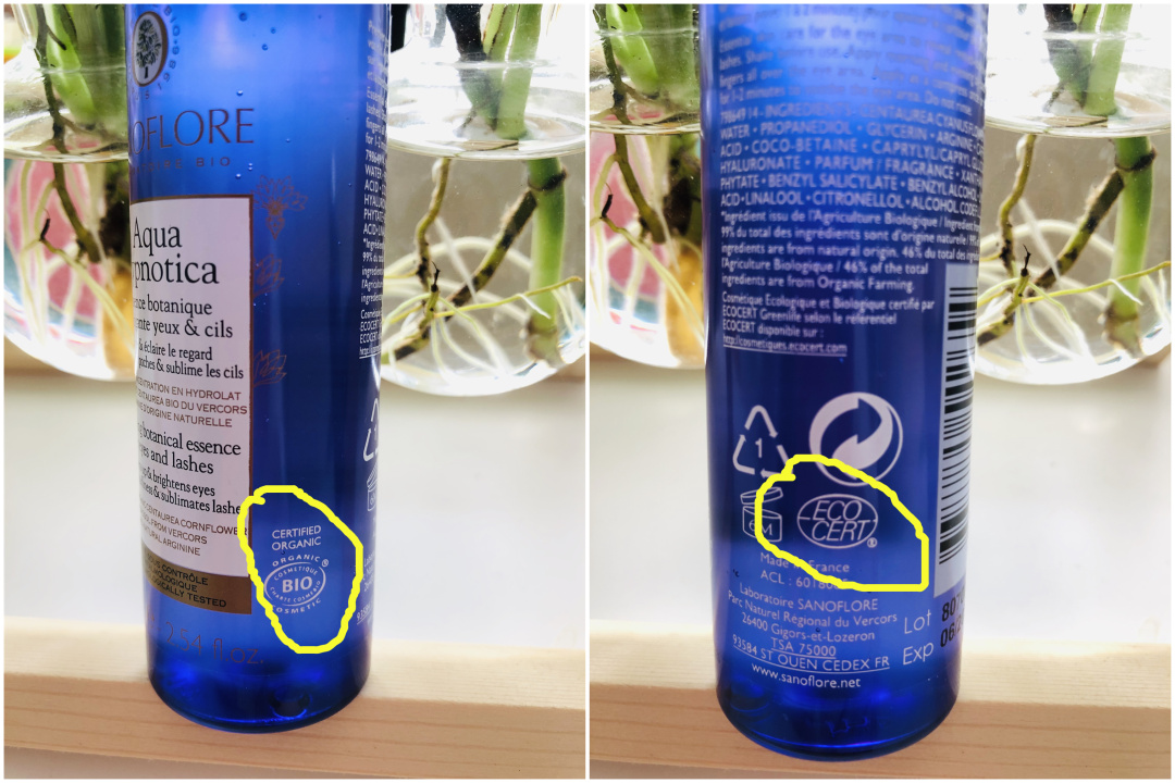 江西省有机产品认证,有机认证针对什么产品