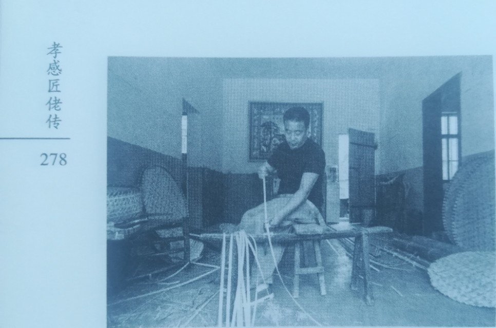 「云梦人物」篾匠褚红刚：跳跃在指间的舞蹈