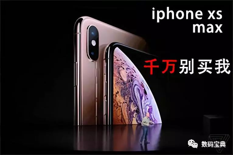 苹果手机选购方法,苹果手机在购买方式怎么选最实惠