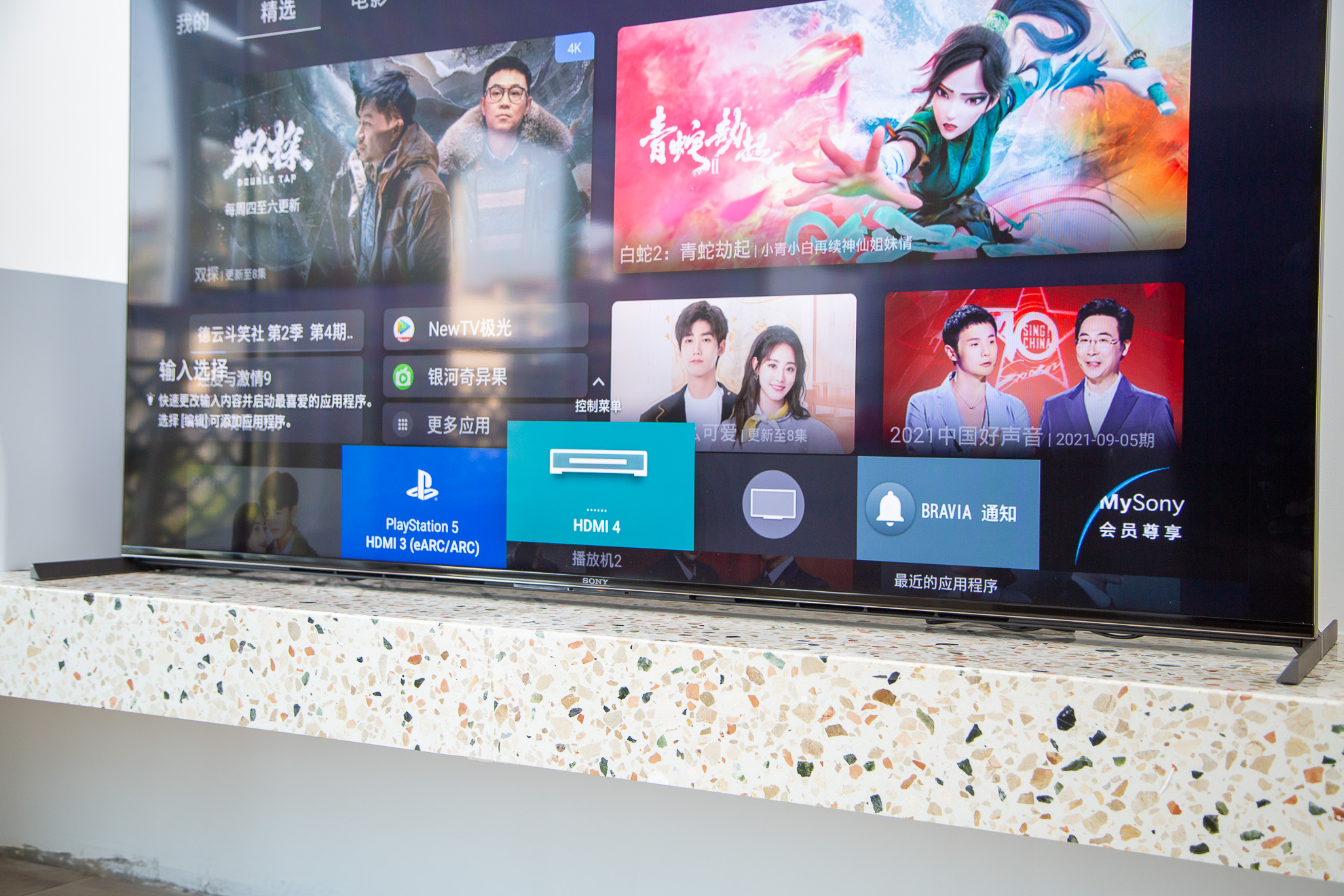 给新家添置的两件电器,索尼x95j电视测评