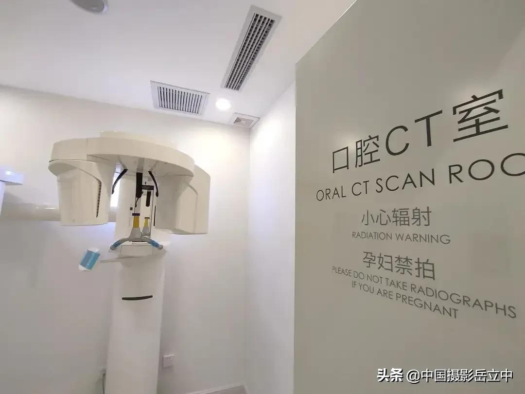 德国西诺德牙科设备有限公司,德国西诺德数字化口腔全景机