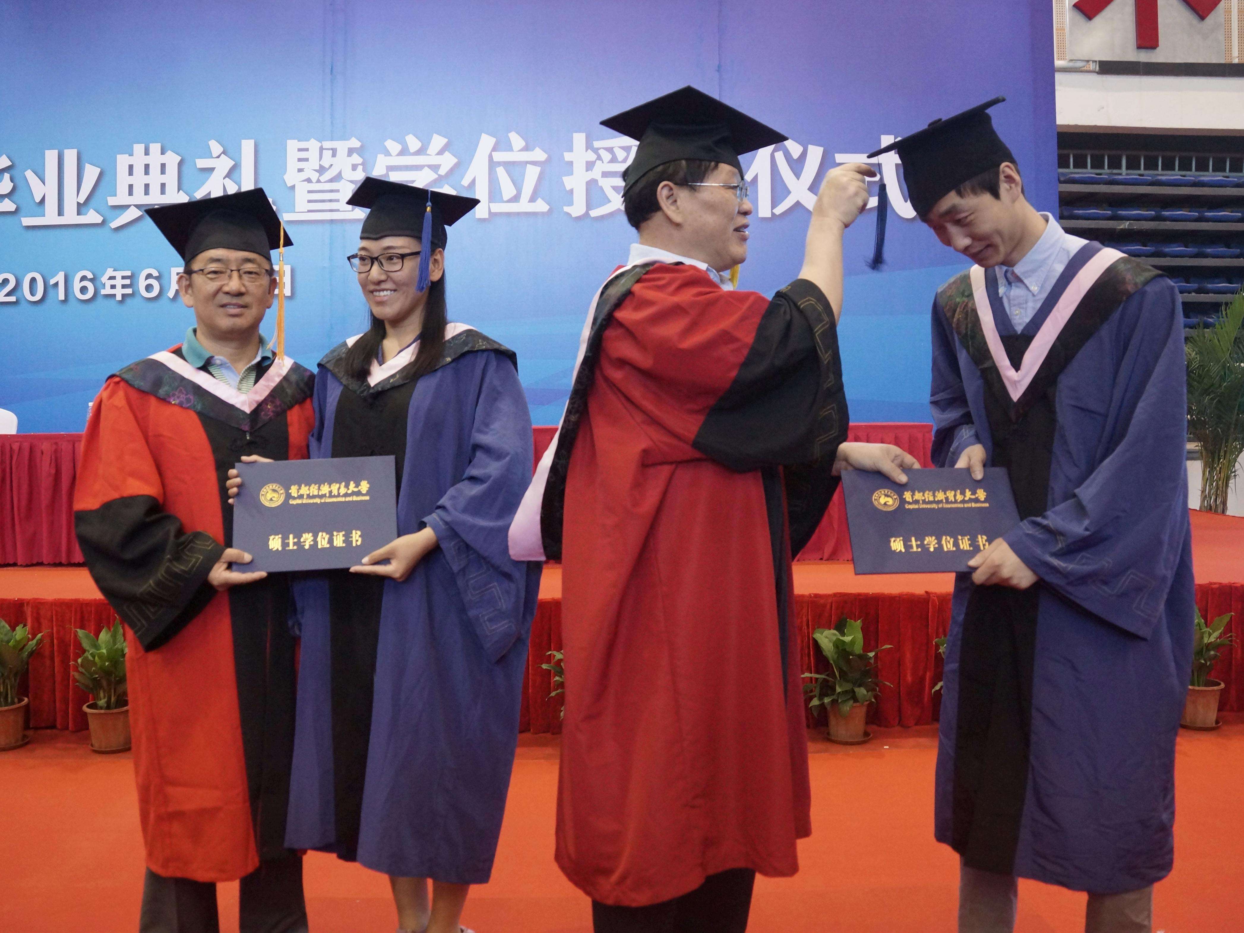 现在的博士相当于古代什么学位,博士和硕士研究生的区别是什么