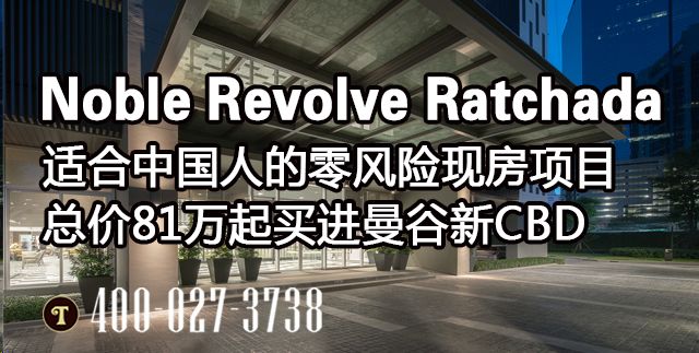 泰国Boots什么值得买？怎样买最划算？全看这里