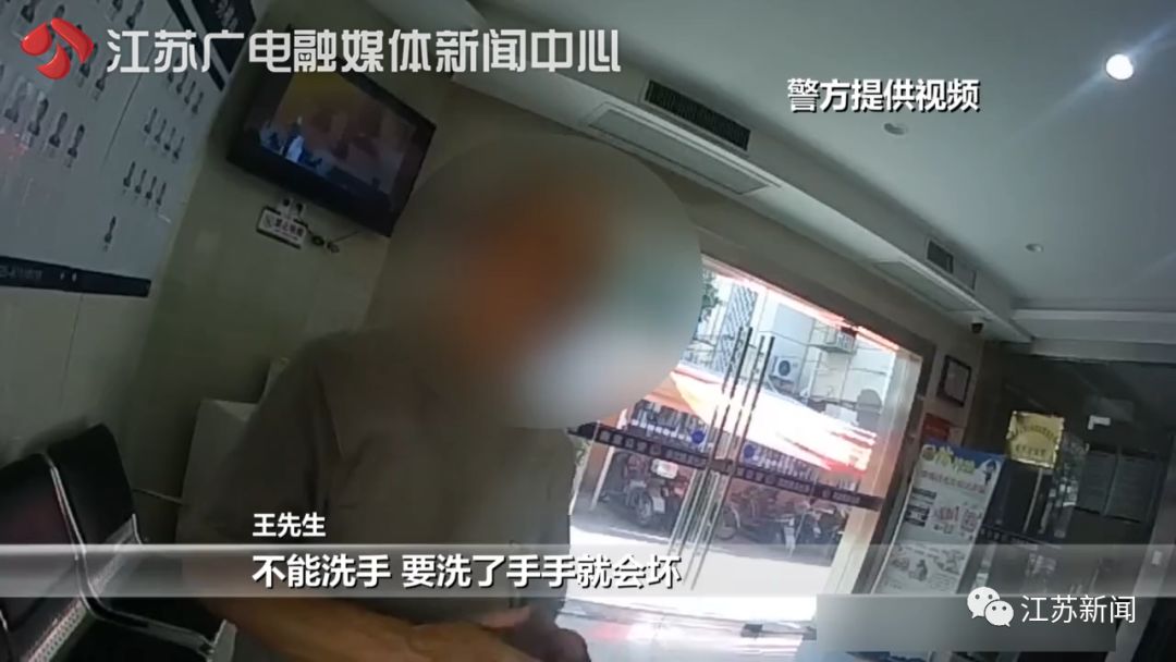 菜市场免费领的药酒能用吗,菜市场药酒