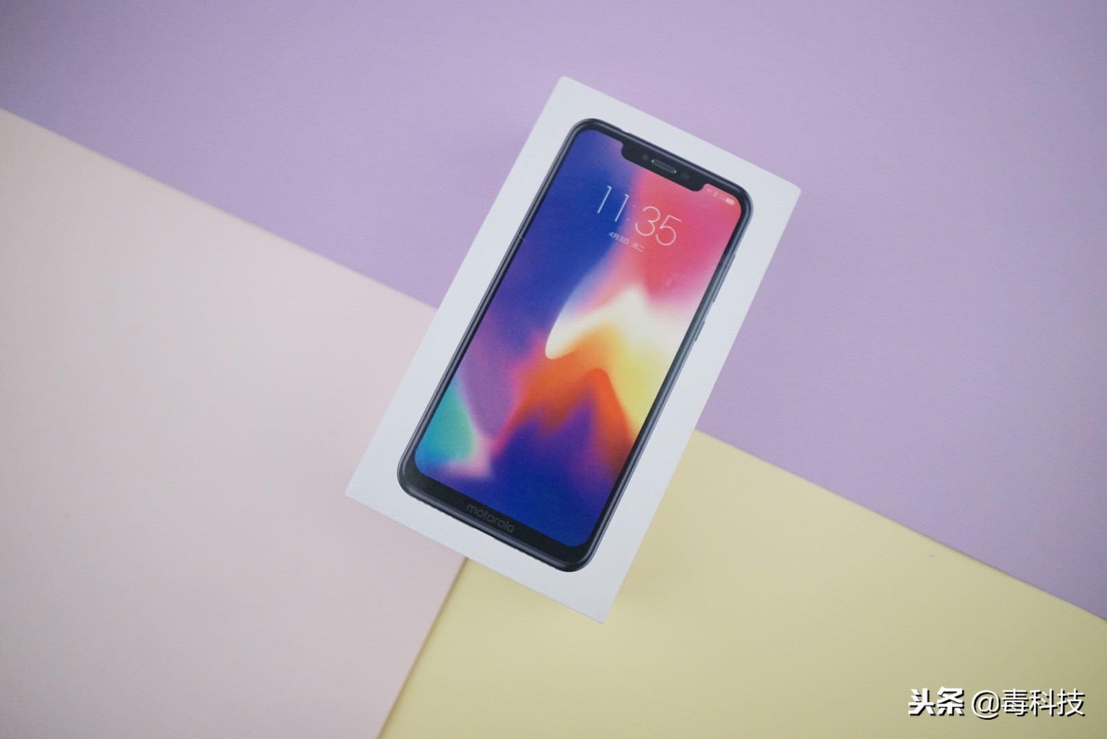 颜值高拍照好看3000以上,摩托罗拉motorolaedges30