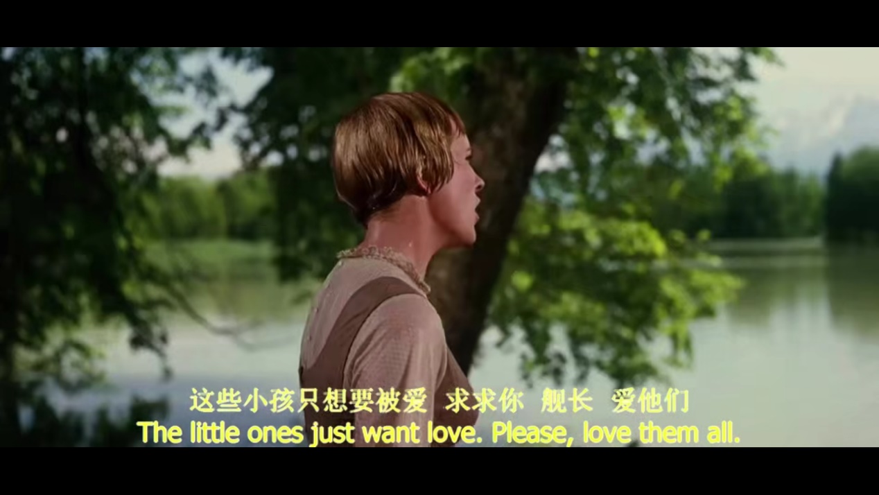 音乐之声里的教育,音乐之声教育电影