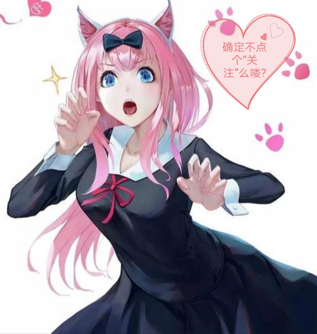 让“爱迪生”都留下羞愧汗水的女人