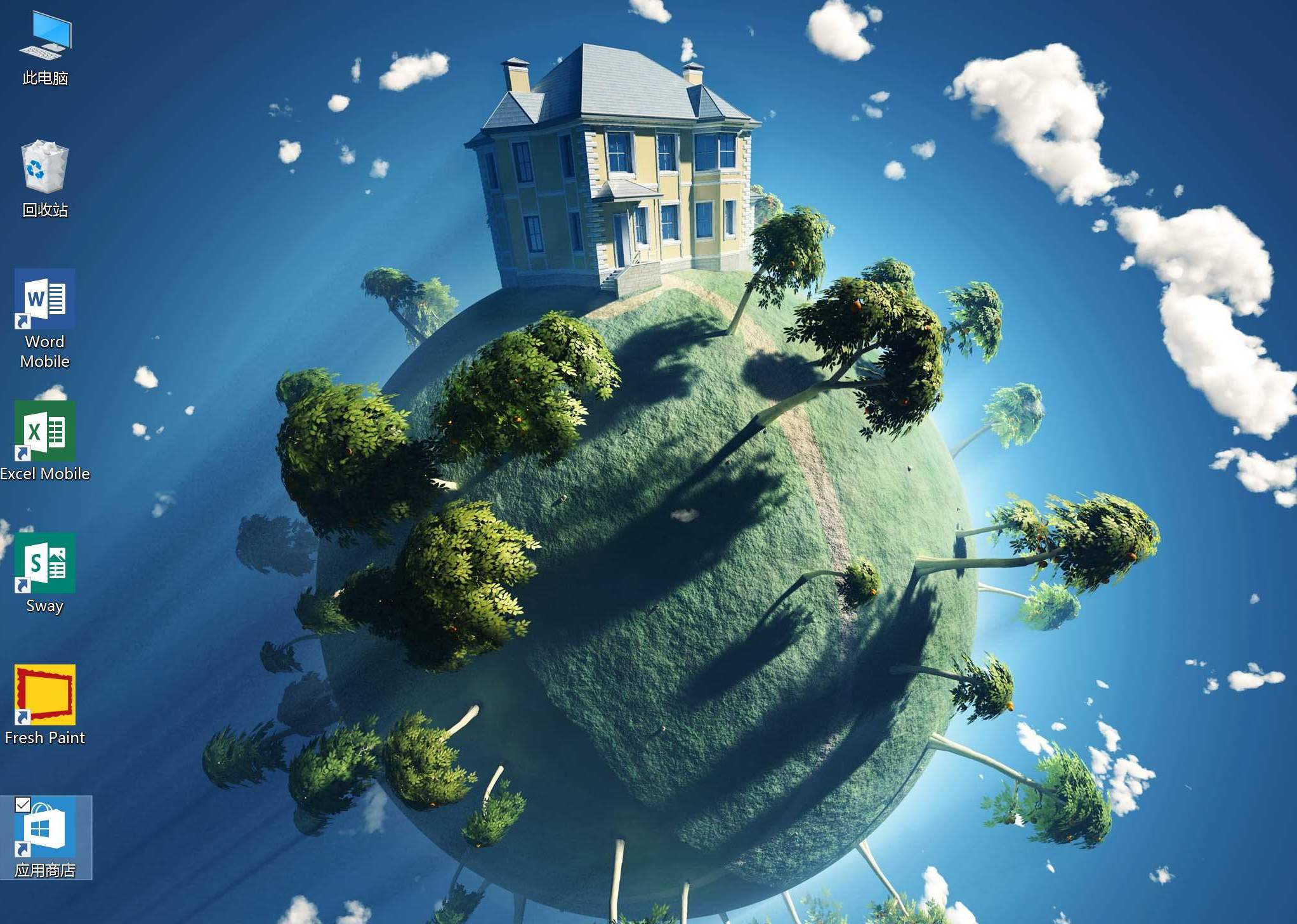 win10电脑系统高级设置在哪,win10系统怎么进入高级设置