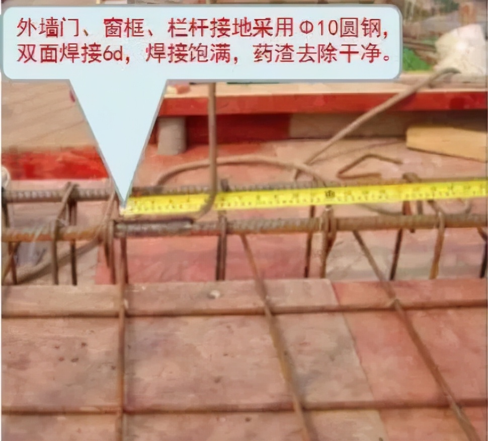 防雷接地应该符合哪些安全技术,防雷接地系统讲解