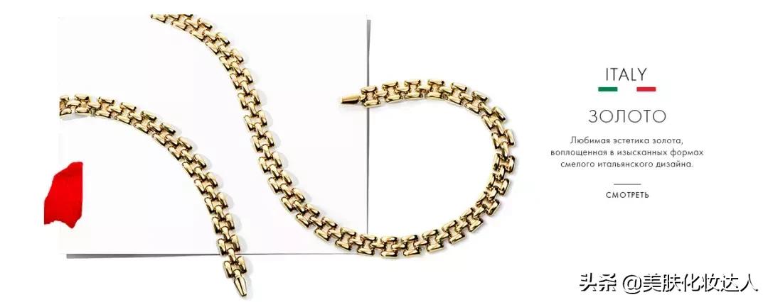 俄罗斯代购化妆品假货多吗,俄罗斯的化妆品有假的吗