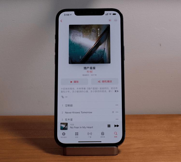 applemusic如何使用6个月,为什么我的applemusic用不了杜比
