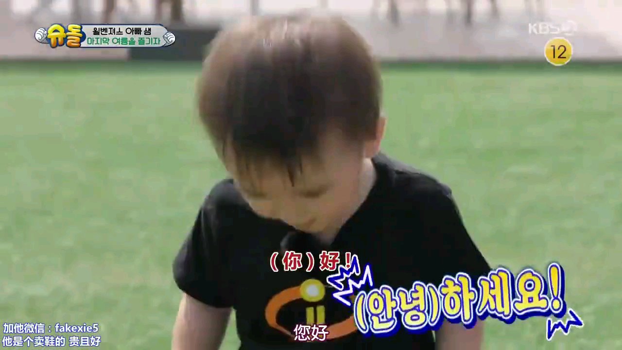 细节处见教养详解,细节之处见教养